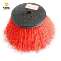 Side Broom Disc Cleaning Brush Rotary Sweeper Disk Brush